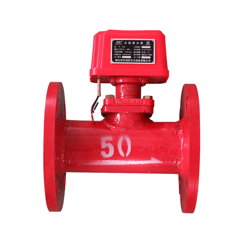 A brief introduction to the flanged water flange