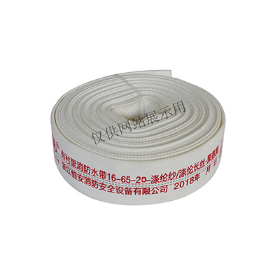 Introduction to the performance of the lining fire hose
