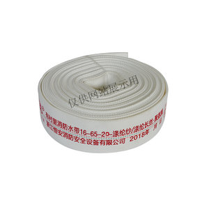 有衬里消带16-65-20-涤纶纱-涤纶长丝-聚氨酯