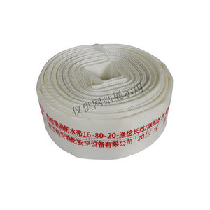 有衬里消带16-80-20-涤纶长丝-涤纶长丝-聚氨酯