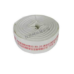有衬里消带20-80-20-涤纶纱-涤纶长丝-聚氨酯_