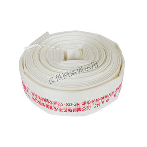 有衬里消带25-80-20-涤纶长丝-涤纶长丝-聚氨酯