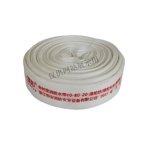 有衬里消带40-80-20-涤纶纱-涤纶长丝-聚氨酯